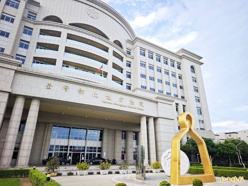 毒駕撞斷警官右腿無保請回 彰化地院：...