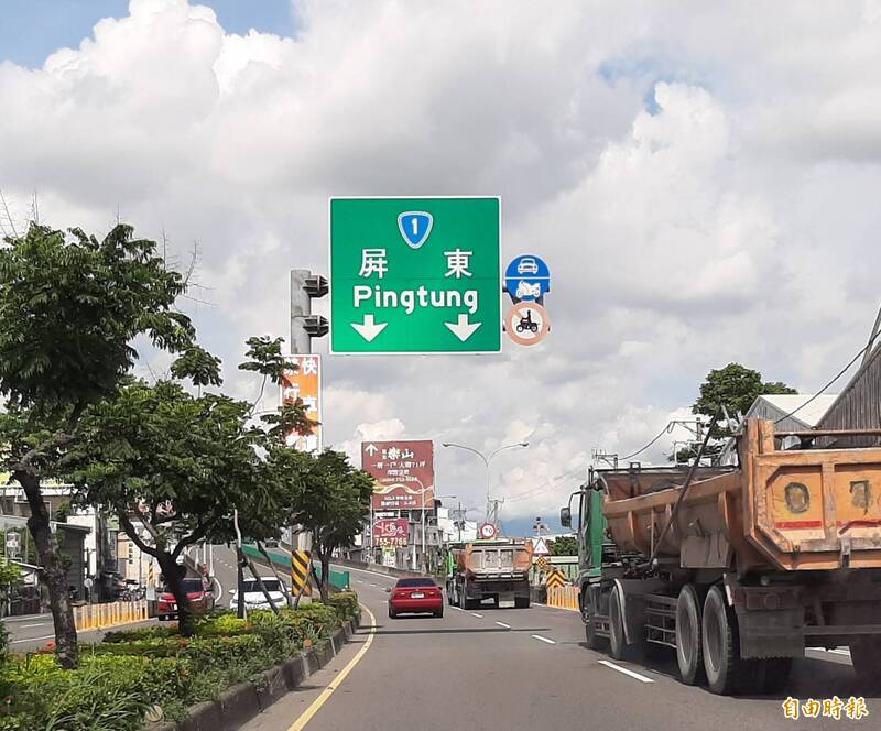 高屏第二快速道路要蓋了 第一個工程標...