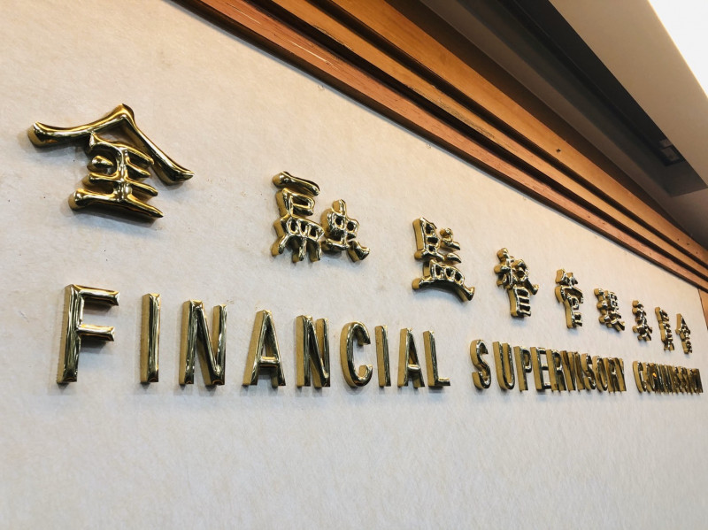 金管會：在宅照護保單鎖定3大病症 暫時未納癌化療