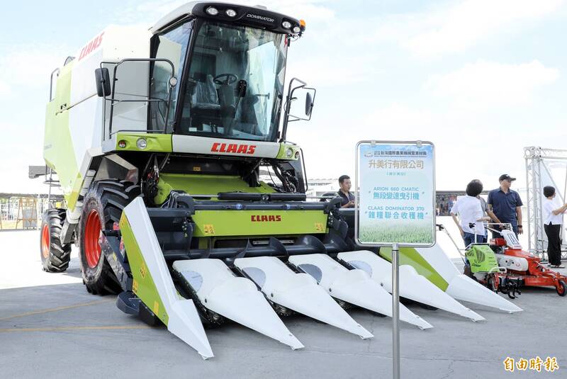 台灣國際農機展週六日登場 展示智慧農機、推農機補助