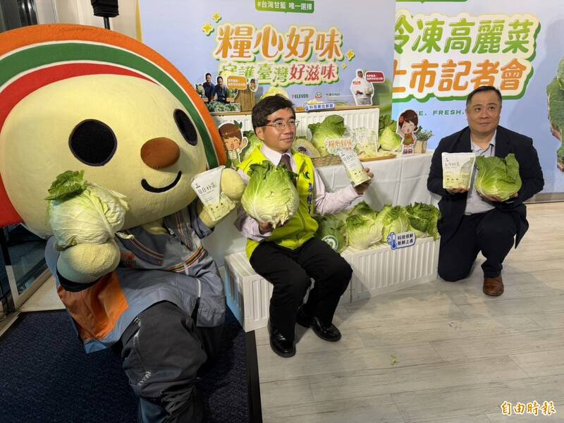 農糧署攜手超商推微波即食高麗菜 口感...