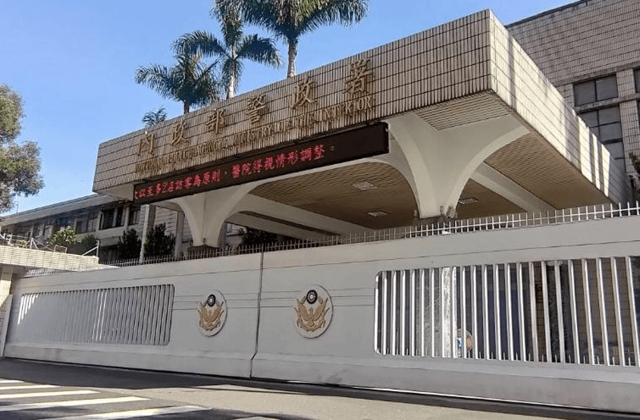 鍾文智棄保潛逃續燒　警政署二線四星專...