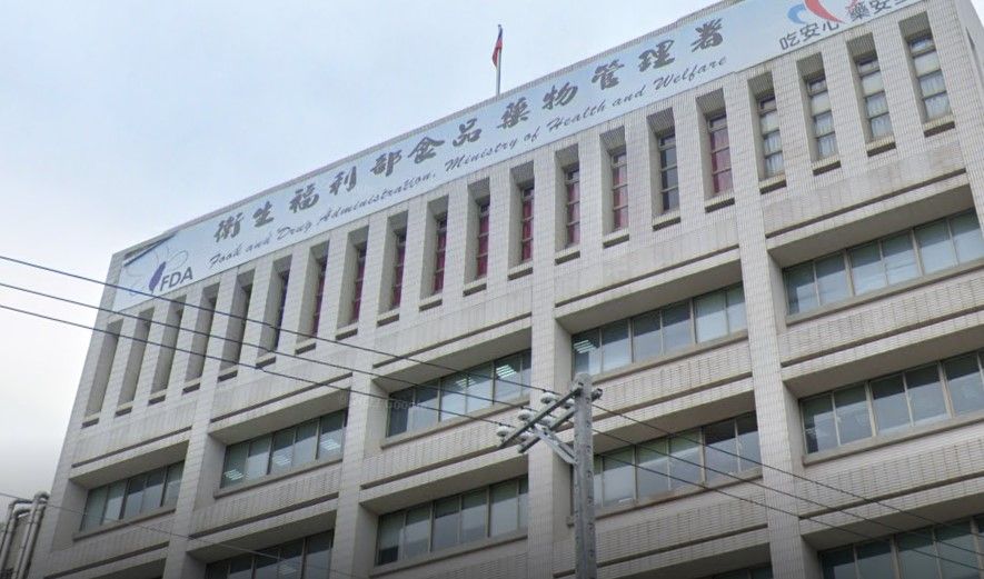 致癌油波及232項產品曝光　超商聯名...
