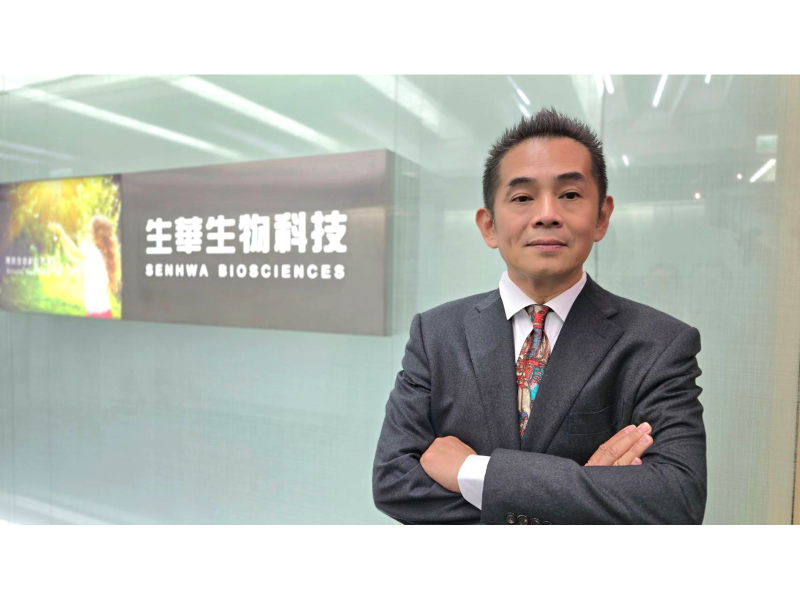 從RAS標靶時代的抗藥性缺口，看CX...