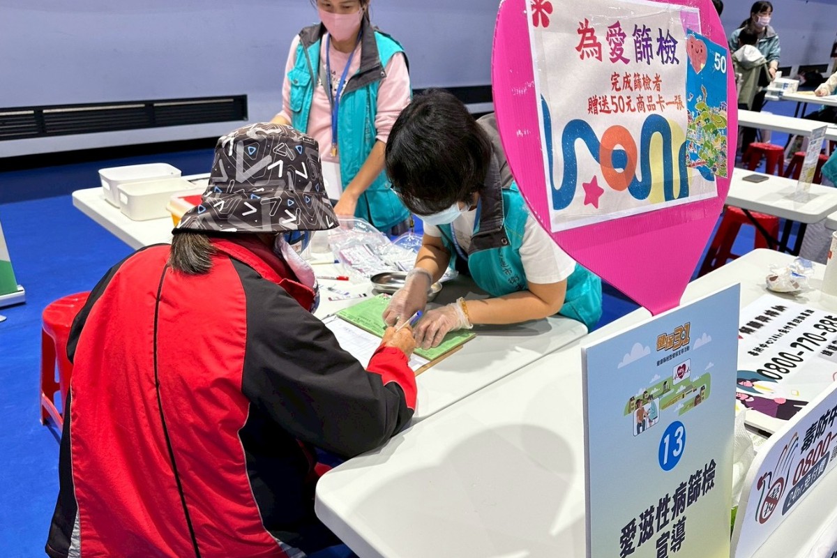 暑假將至 花蓮衛生局呼籲避免不安全性行為