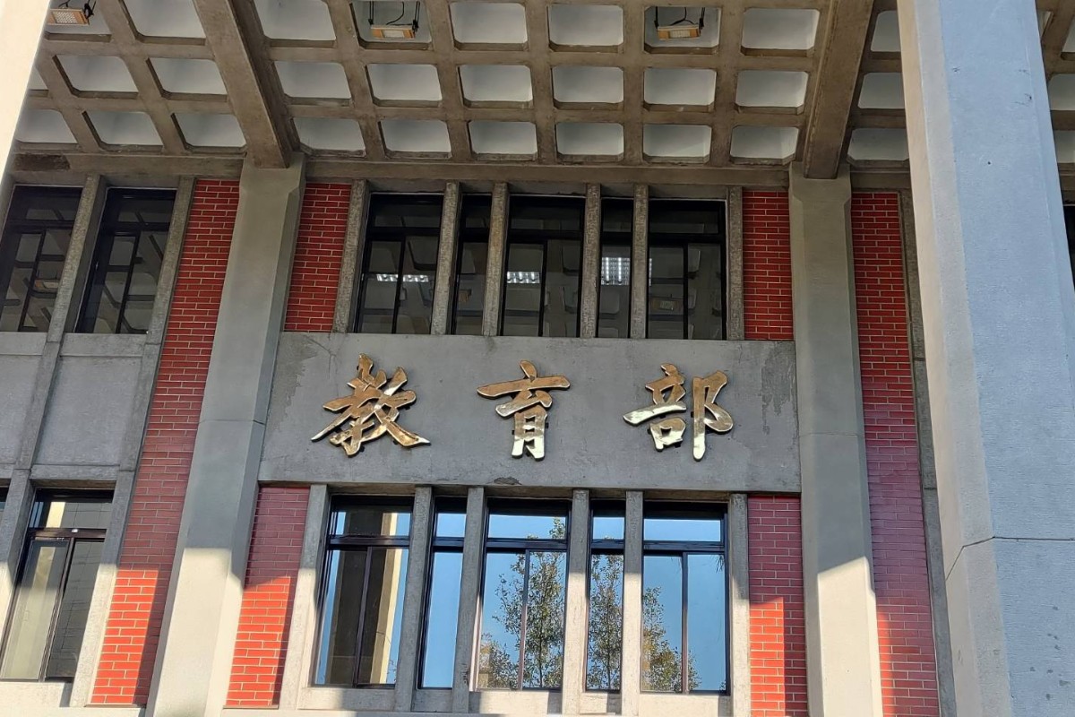 暑假期間強化學生活動安全 教育部提醒...