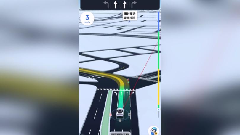 數發部檢測4款中國製App 高德地圖...