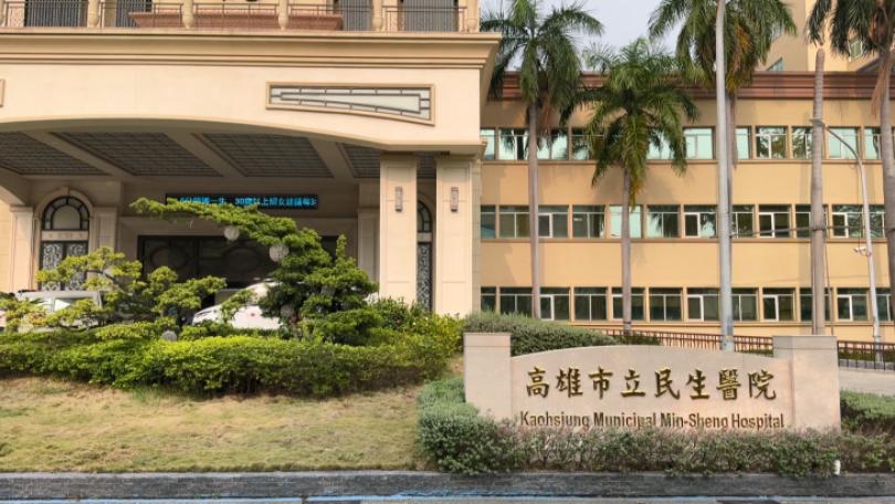 高雄民生醫院登革熱群聚感染 同樓層5...