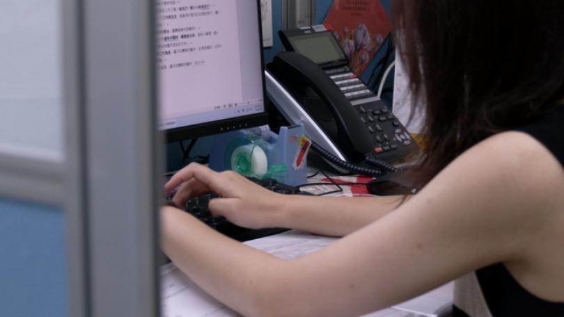 馬偕醫院發表資安防禦白皮書 導入零信...