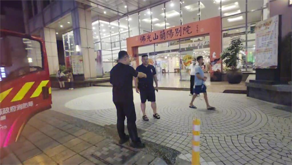 宜蘭佛光山蘭陽別院氣爆 瀰漫濃濃瓦斯...