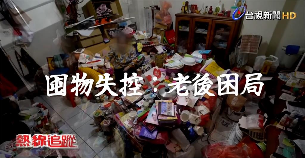 台視新聞熱線追蹤2作品 入圍銀響力新聞獎