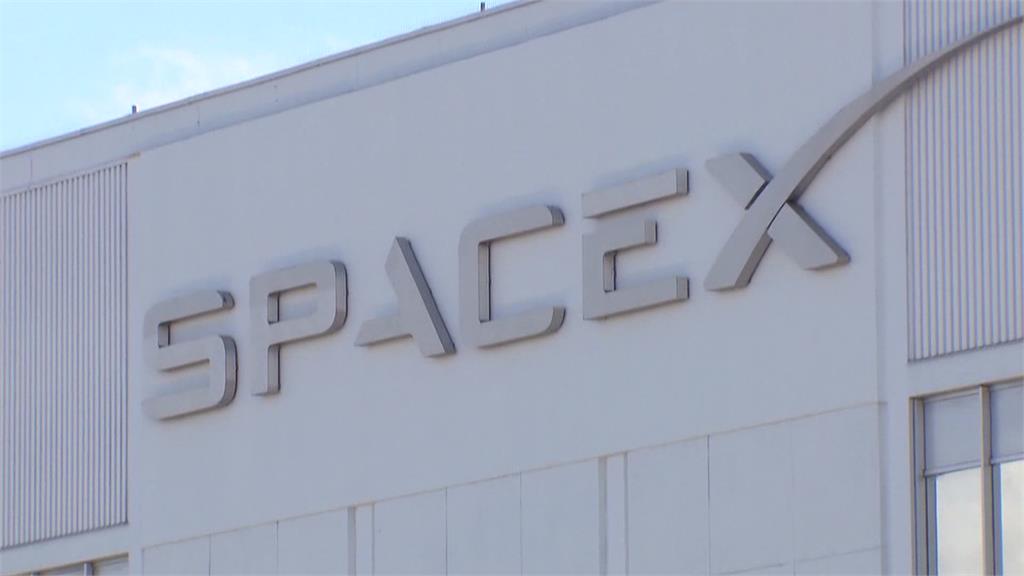 SpaceX拚史上最大IPO 富邦人...