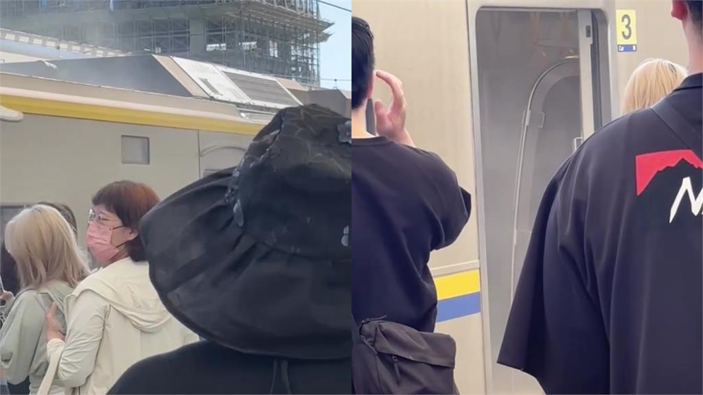 台鐵新烏日站驚傳車廂冒煙　旅客緊急疏...