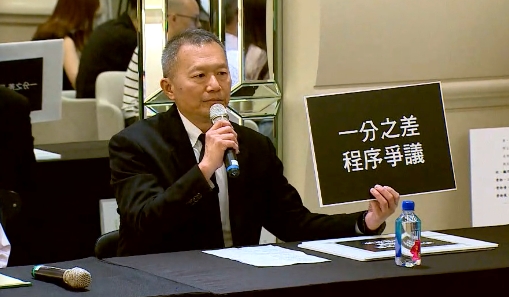 不服北車商場招標結果...微風聲請凍...