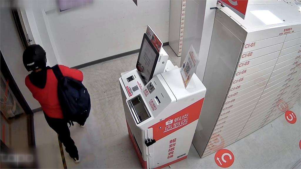 砂輪機切智取店！ 電商大盜9天得手百...