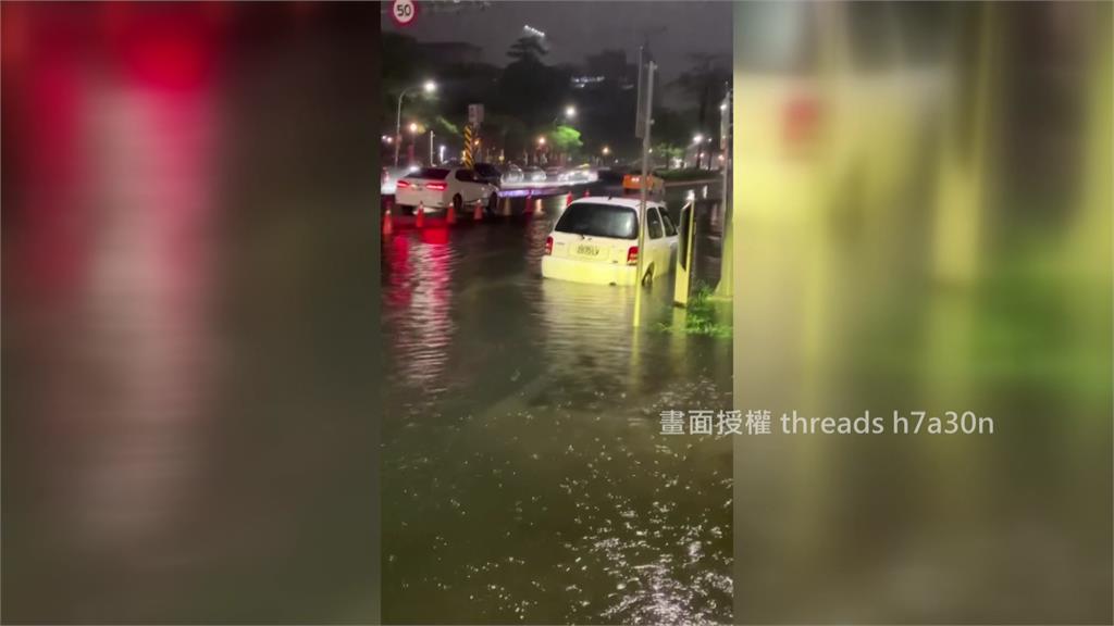 雨彈炸南部！台南7區淹水警戒 馬路變...