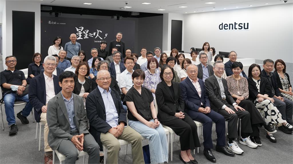 數位時代新聞產業挑戰與衝擊 紀錄片「...