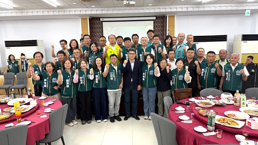 民進黨雲林縣黨部第21屆就職典禮　團...