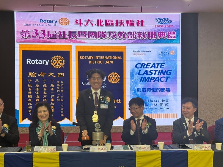 創造持恆的影響！蔡大韋榮任斗六北區扶...