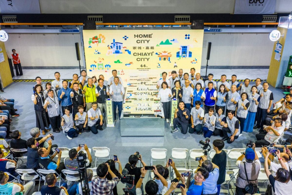 嘉市慶祝恢復升格省轄市44週年　黃敏...