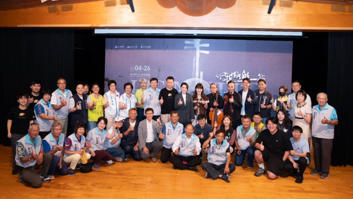 2026竹塹國樂節跨界登場　集結國內...