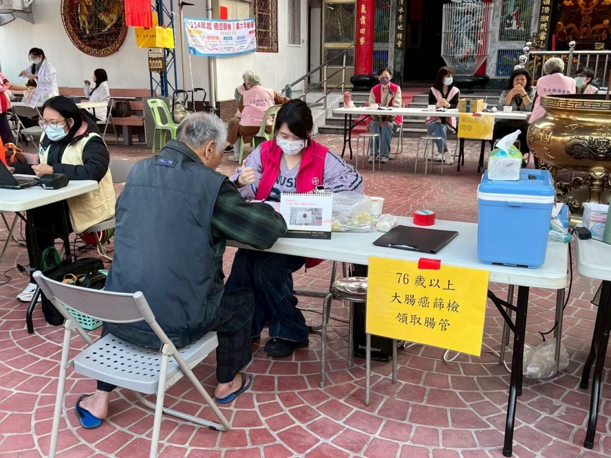 南投縣衛生局守護縣民大腸健康！ 全面...