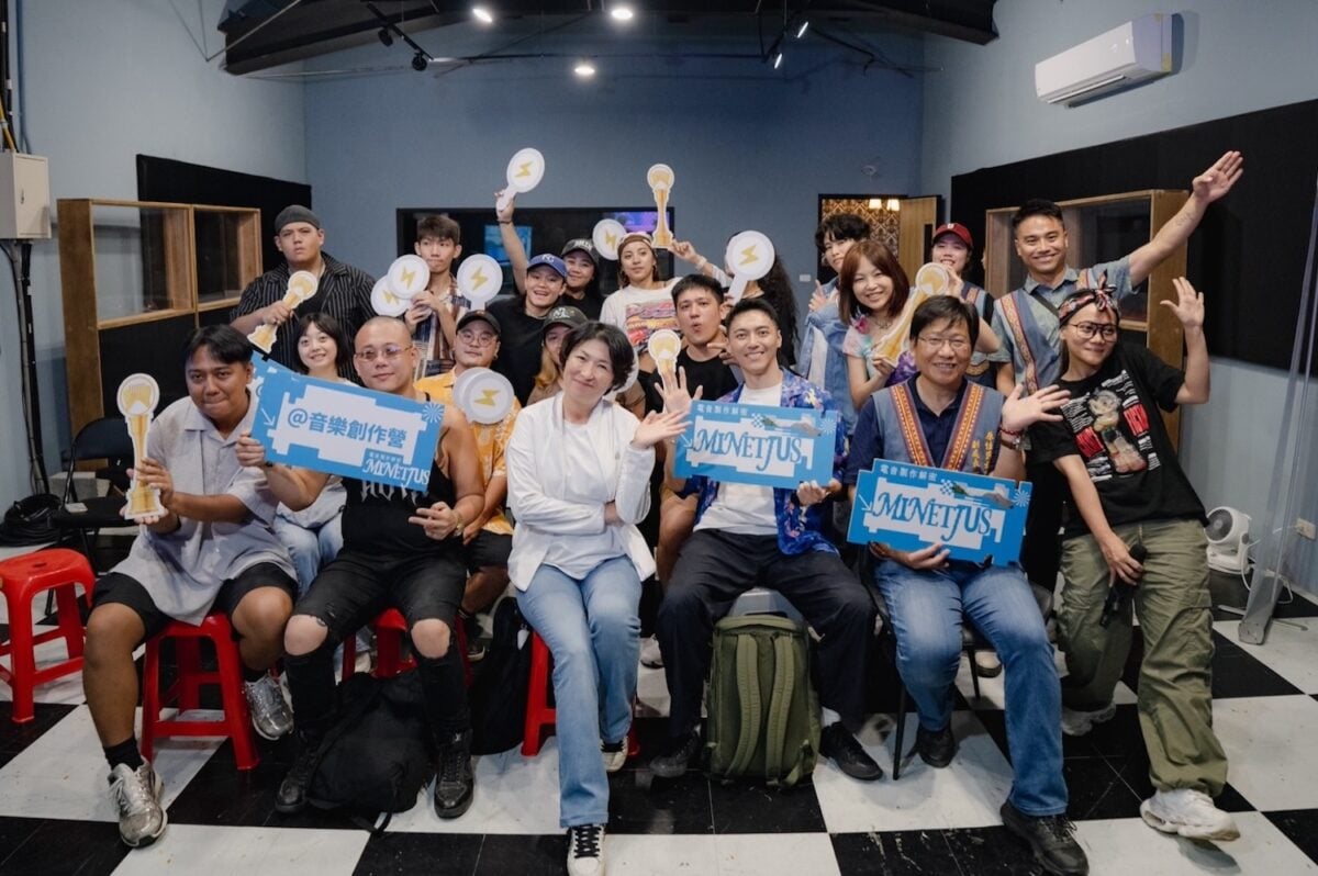曾經錯過就別再錯過！《MINETJUS！電音製作解密》正式開放報名至06/01