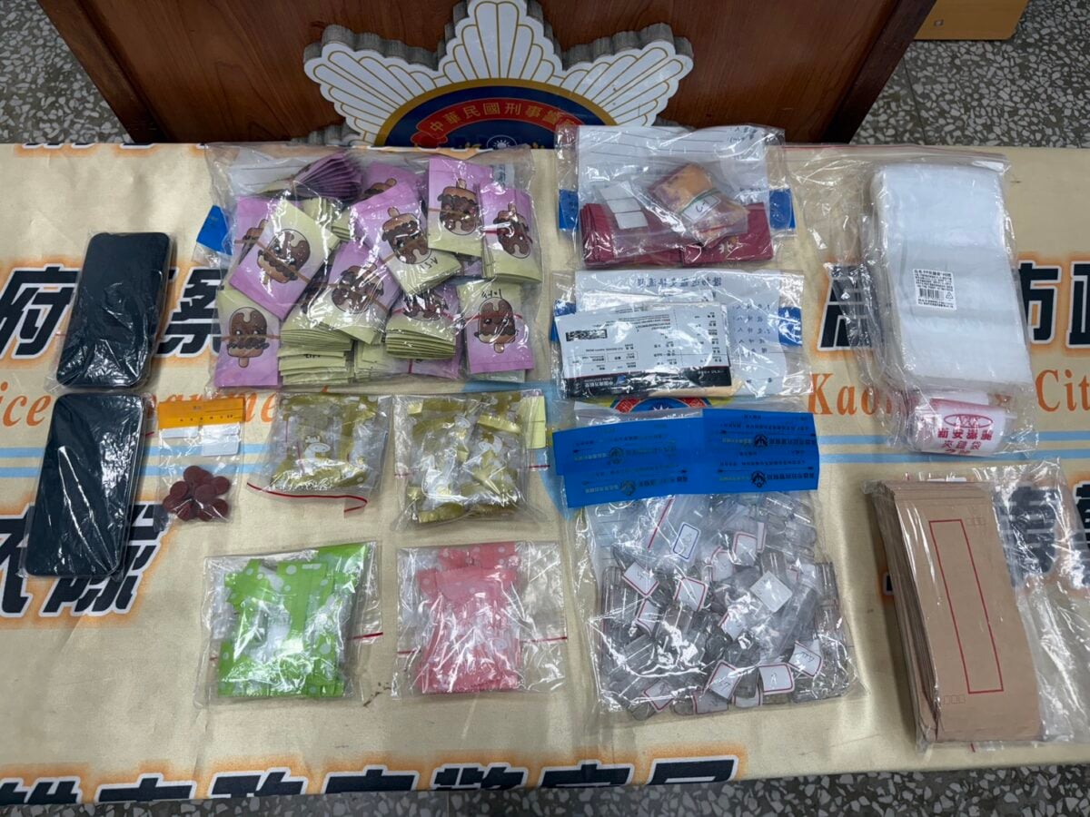 高市刑大破獲毒品外送集團　查扣多項毒品依法送辦