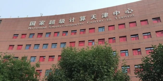 中國超級電腦爆遭駭! 潛伏數月沒人發...