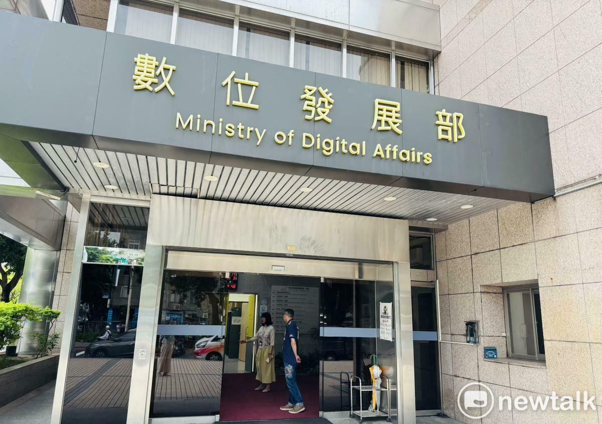 台馬3號北竿至東引段海纜全斷 數發部第一時間啟動啟微波通訊備援