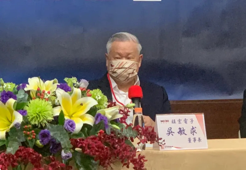 旺宏法說會｜吳敏求：營運逐季走高　12吋產能受限、eMMC缺口難滿足