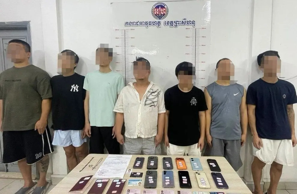 台「中」聯手詐騙！柬埔寨警查獲690...