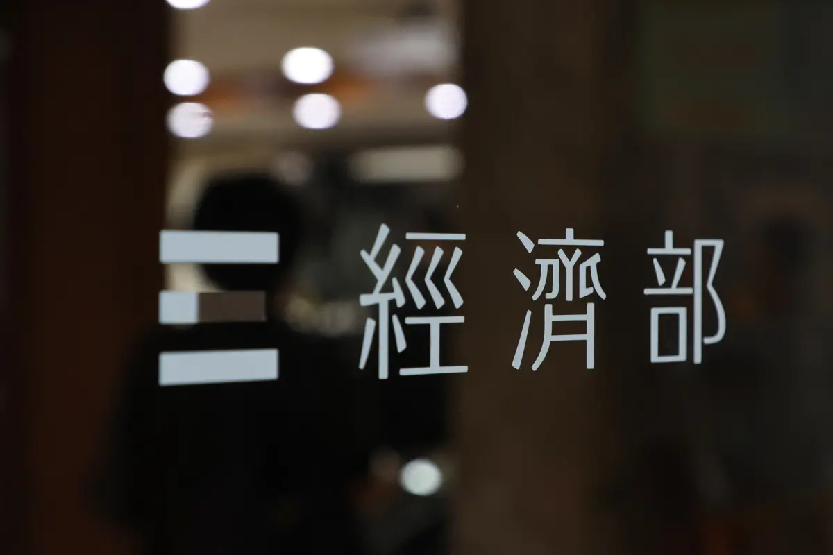 中國特定聚醯胺薄膜傾銷　經部初判產業...