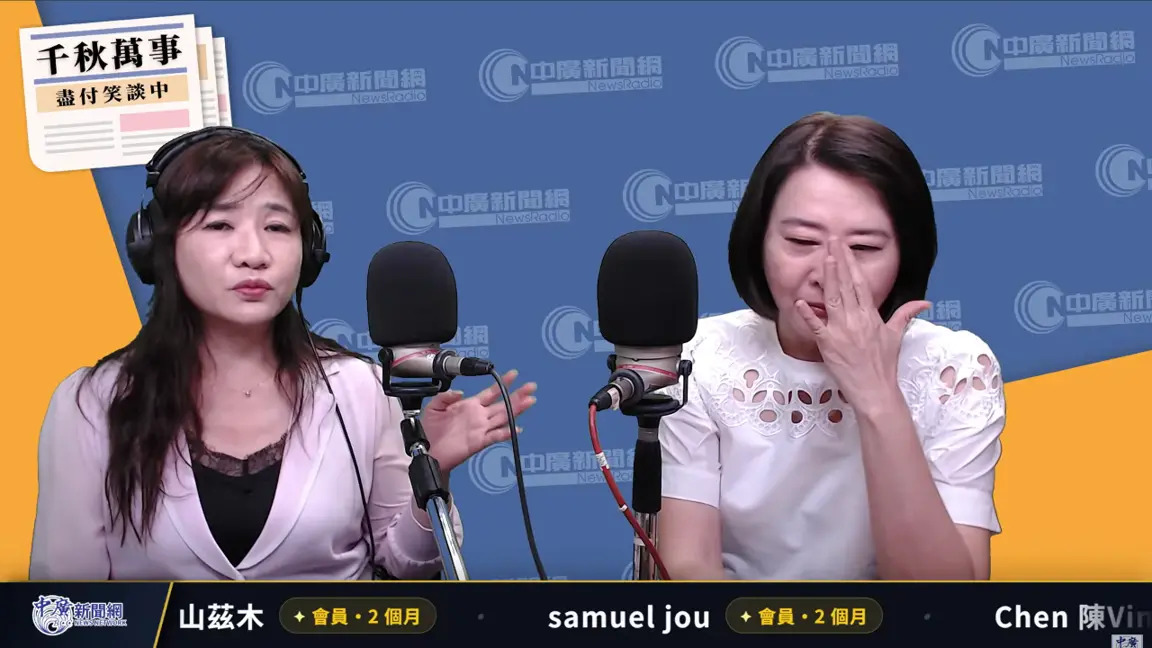 王鴻薇哭了！不捨馬英九：講不下去了