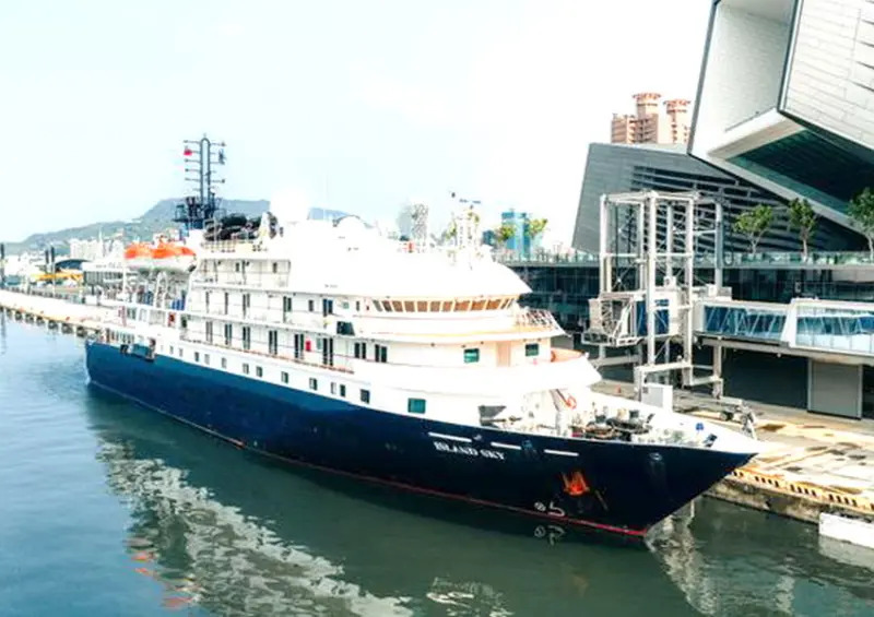 卡莉多郵輪公司島嶼天空號郵輪首航高雄港
