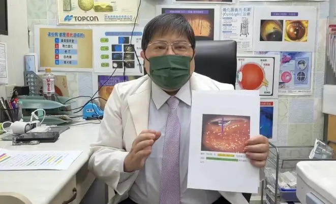 22歲櫃姐衛生紙包「紅頭平甲蛛」急求...
