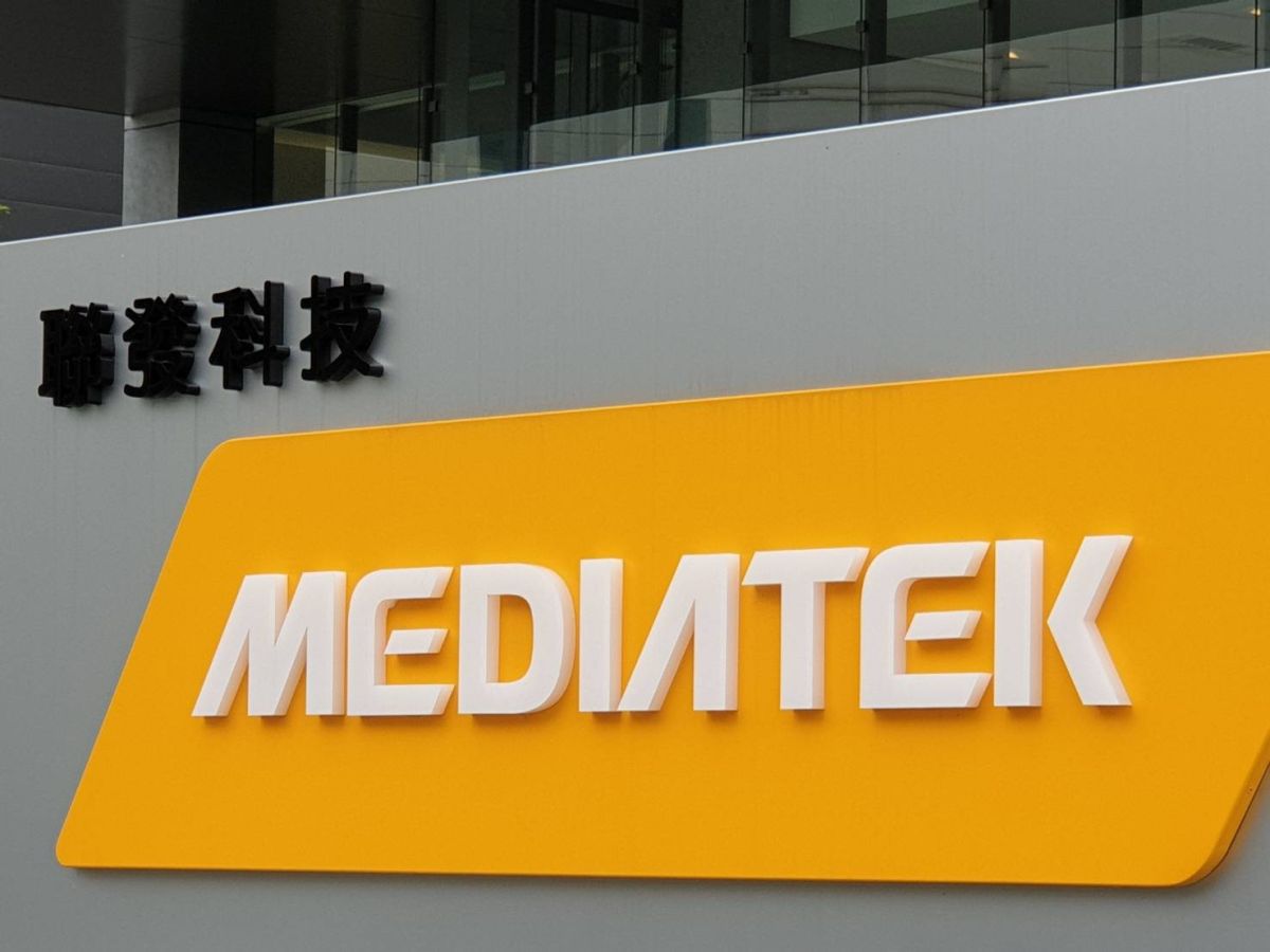 聯發科法說會後　外資喊出超狂目標價5000元