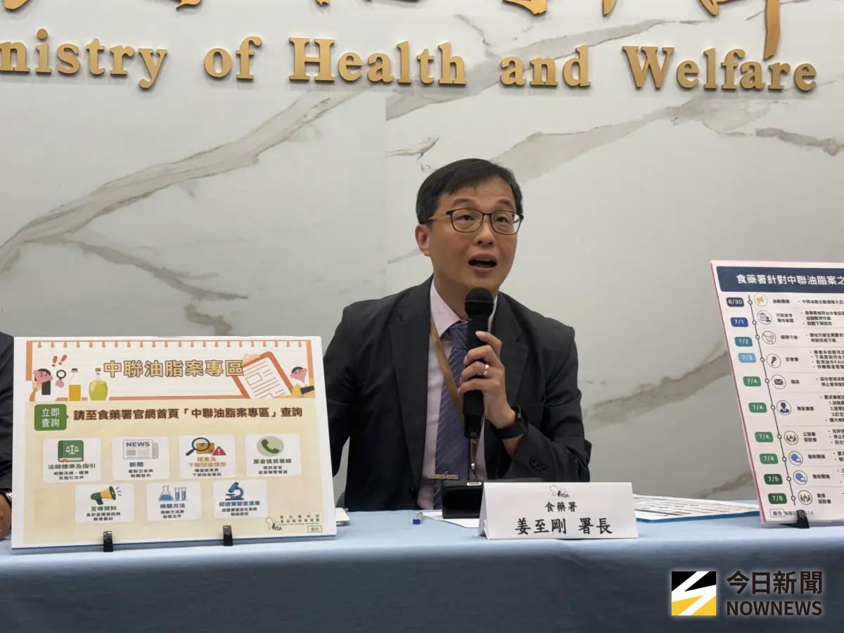 食藥署長官位不保？台大院長：盼他挺過...