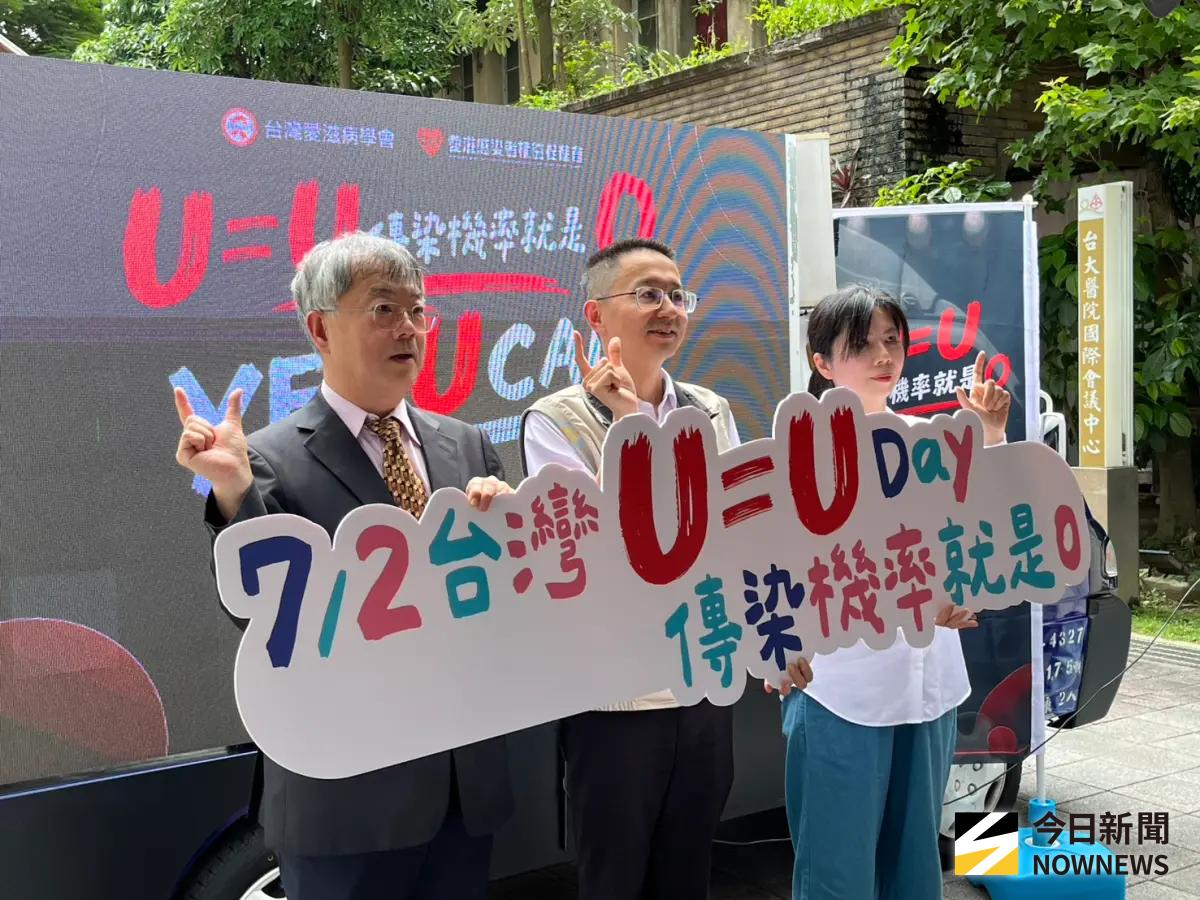 外籍愛滋感染占新增1成　羅一鈞拋擴大...