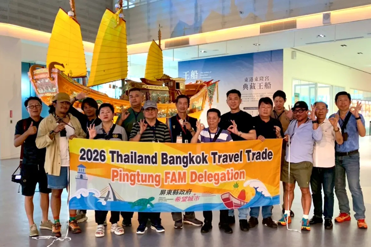 泰國踩線團遊屏東　南國慢旅搶攻國際觀...