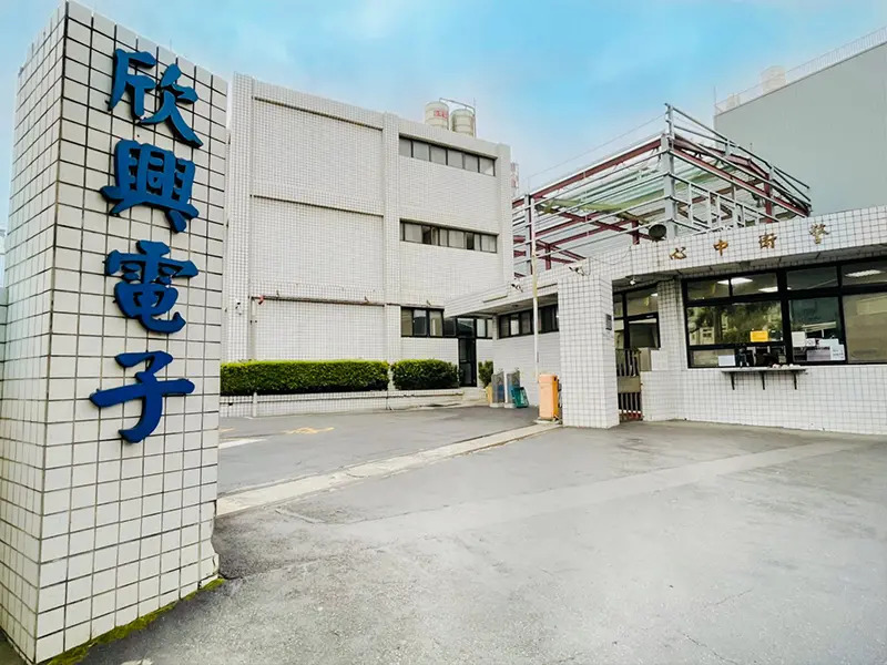 巨頭瘋搶ABF長約　野村升欣興目標價1350元