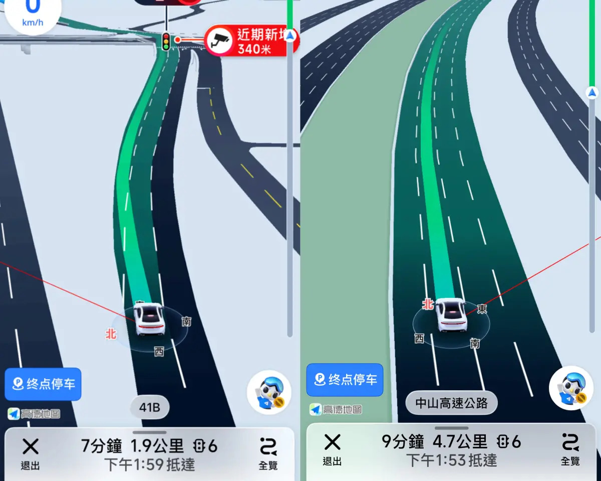 中國APP藏風險　資安署提醒三大防護...