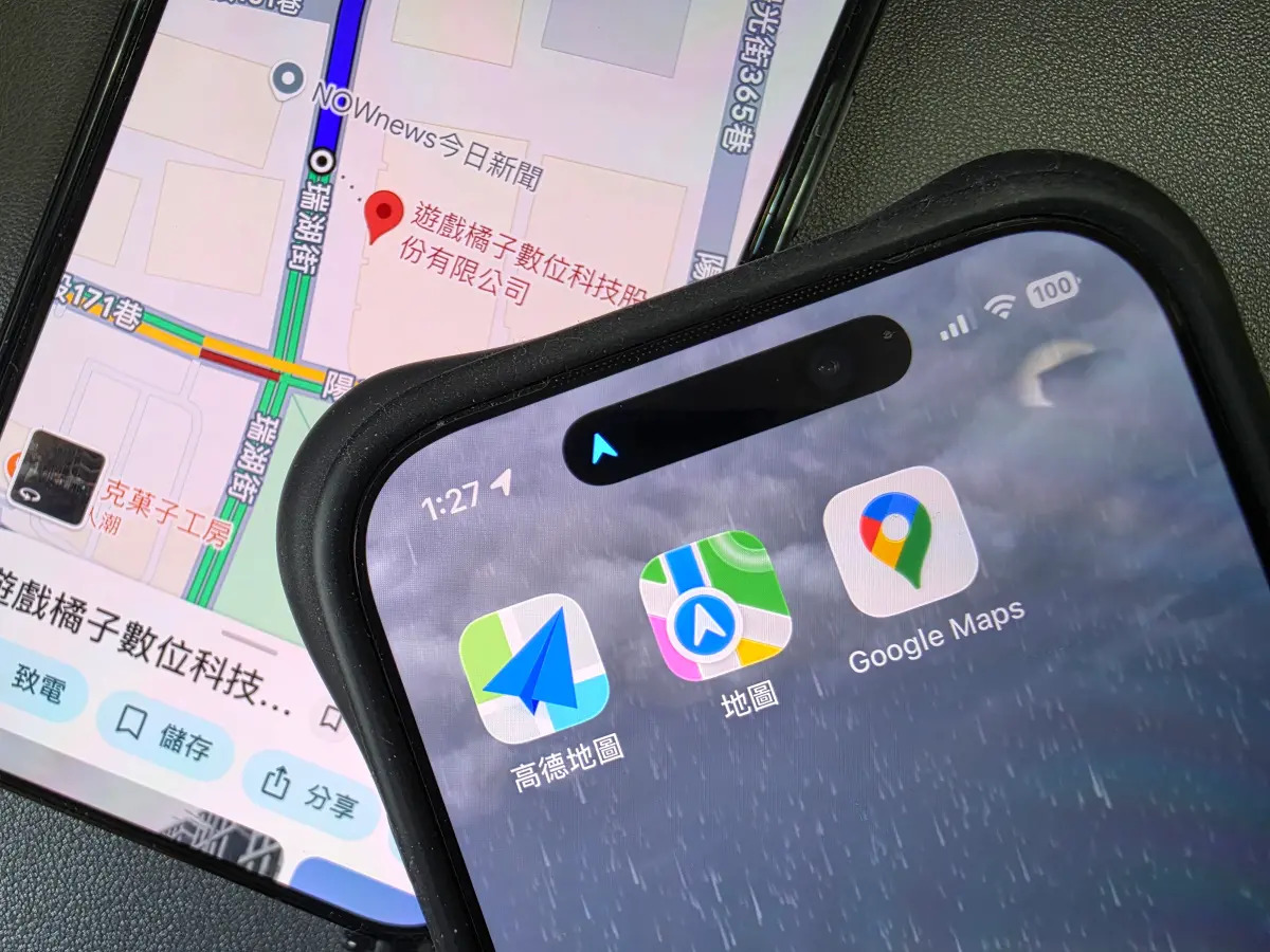 民眾用中製APP　專家建議1作法兼顧...