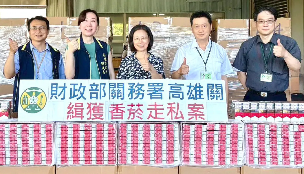 關務署高雄關查獲5只轉口貨櫃夾藏未稅...