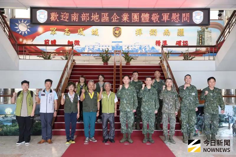 企業敬軍端節前訪八軍團　感謝國軍守護國土