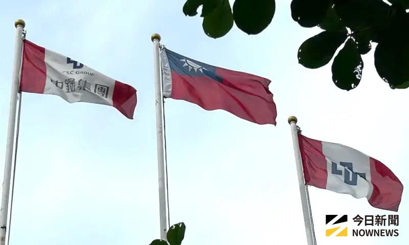 中鋼公司115年5月鋼品盤價採取全面調漲