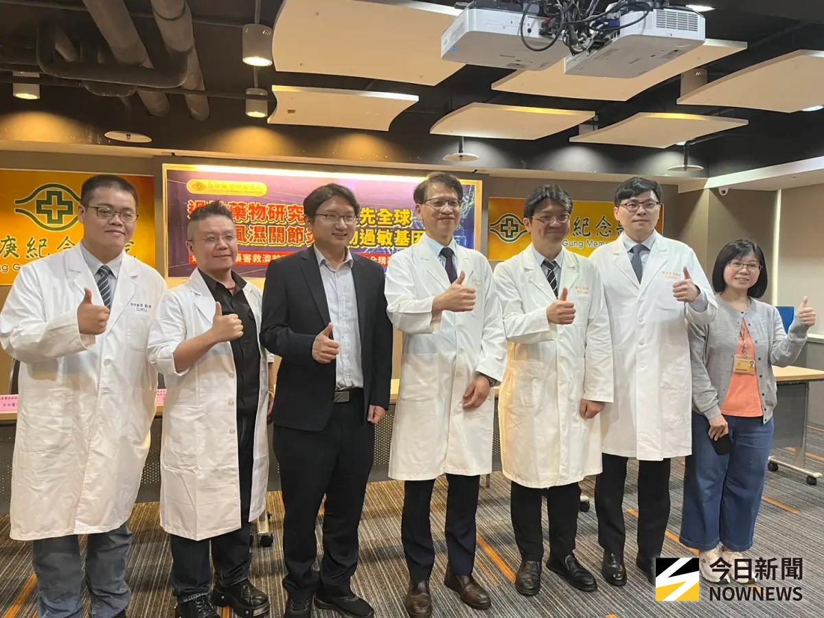 「關節炎常用藥」恐致命　長庚揪出關鍵