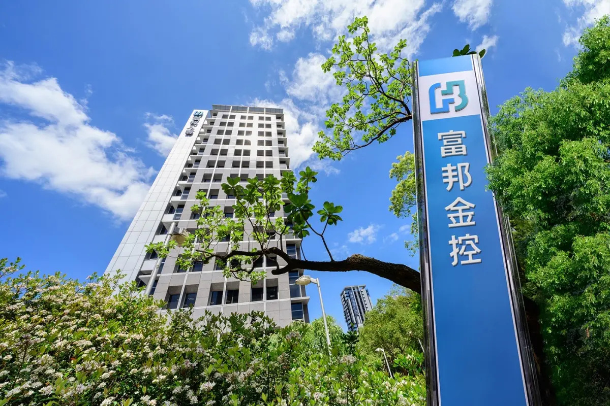 富邦金Q1稅後淨利335.5億　每股...