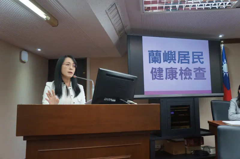 陳瑩成功爭取9千萬！蘭嶼健康檢查核定...