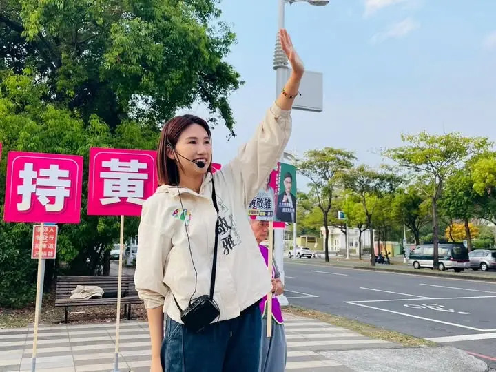 黃敬雅籲柯志恩勿淪為黨意的提線木偶